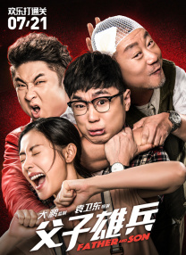 妇女：对性的满意